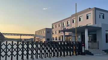 公司以醫(yī)藥中間體、染料中間體、農(nóng)藥中間體等產(chǎn)品研究開(kāi)發(fā)